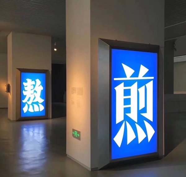夜色，深蓝