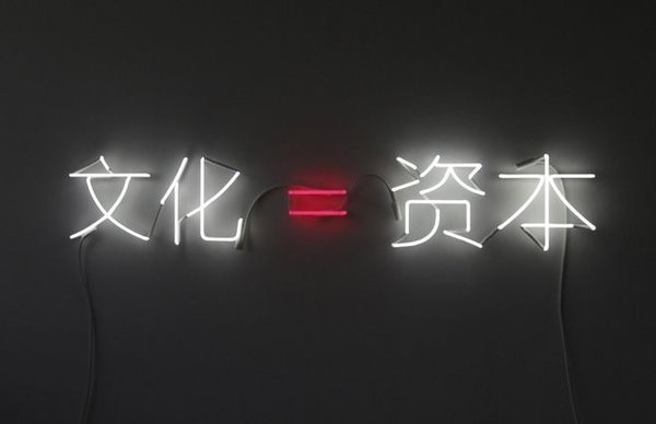 从我见到你那一刻 我就知道你只能是我的