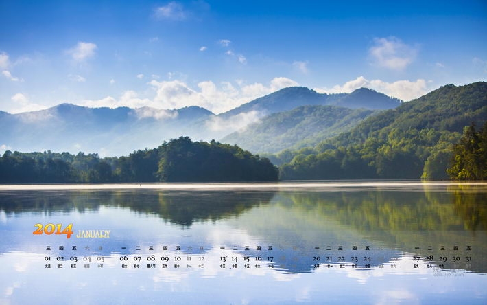 2014年1月月历风景壁纸
