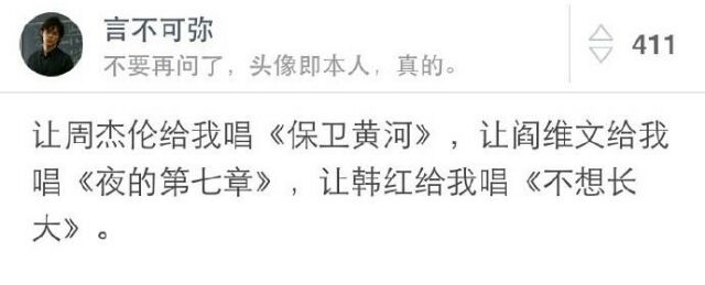 如果你的人生不再考虑钱的问题了，你会怎么活