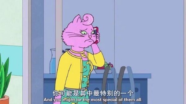 我们相濡以沫在盛世，你却从未许给我一场不散的风华。