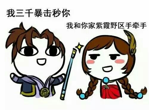 ：王者荣耀肤白貌美腿长大乔已上线