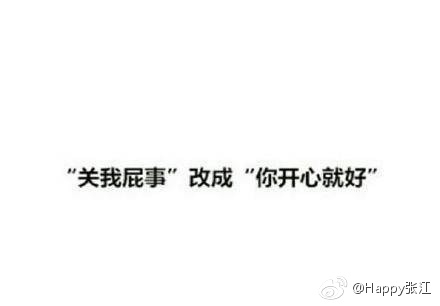 如何提升逼格【装逼大法】