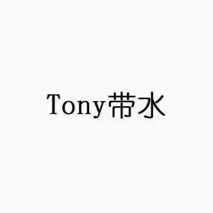 真是绝配，妙，妙，妙