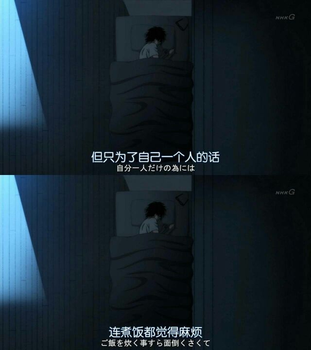 南辕北辙 殊途同归