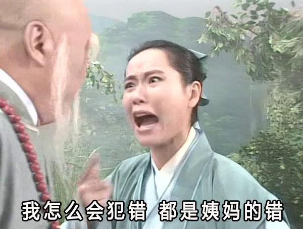 来姨妈时妹纸们的感觉