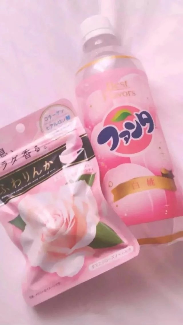 瑶小妞：我的粉红少女心
