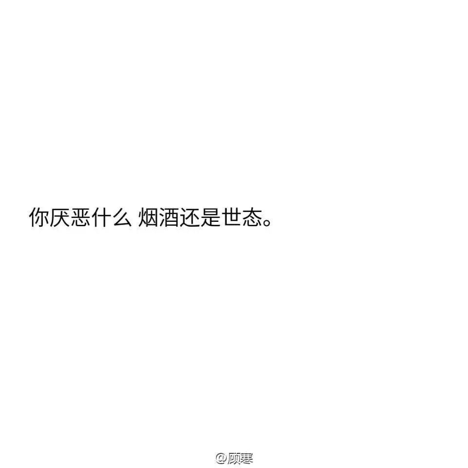所有的心跳随你跳
