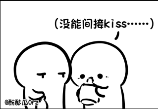 您的小可爱已上线.