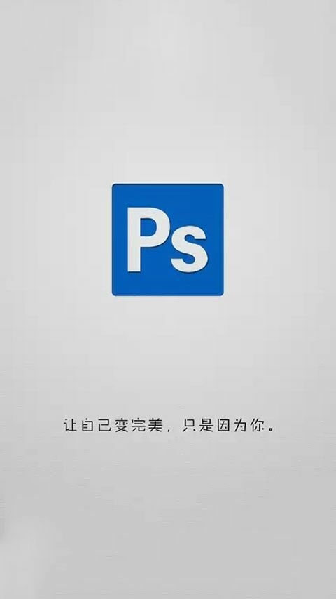 我爱你，大声喊，你能听到吗 经典图文