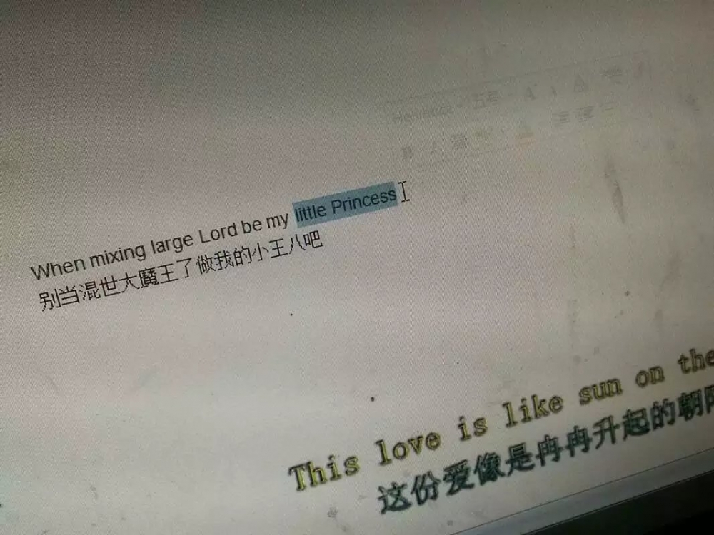 茶酒：我什么都没有
