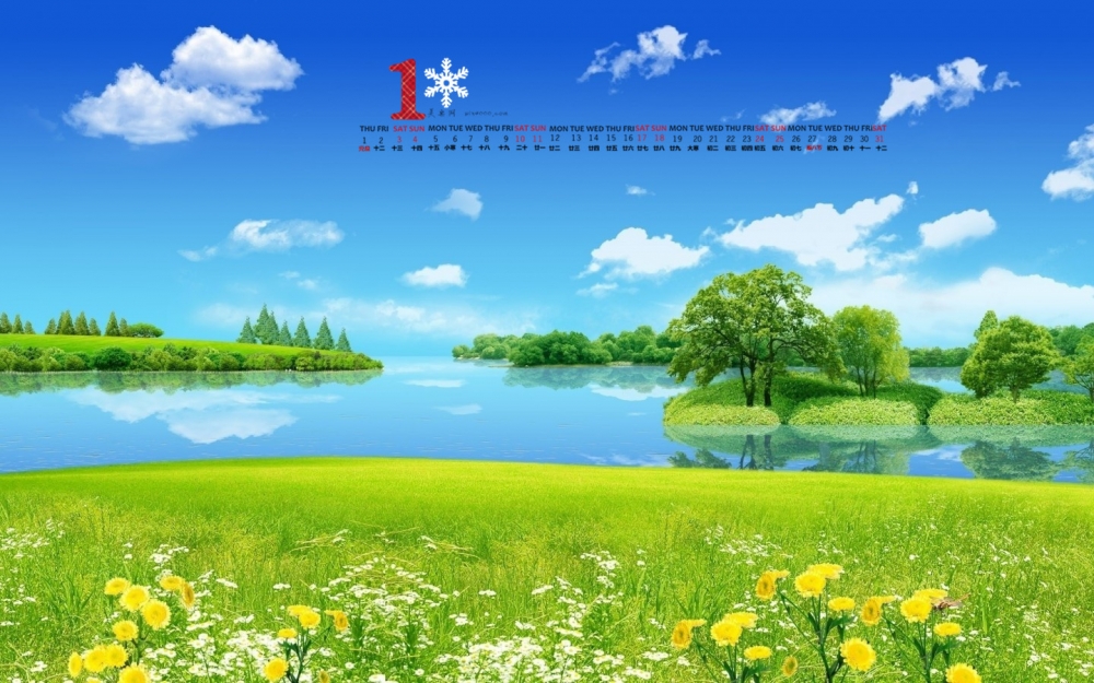 2015年1月日历壁纸唯美好看的蓝天白云自然风景图片合集