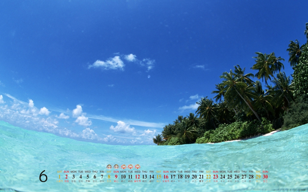 日历桌面2013年6月蔚蓝海景壁纸