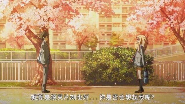 南辕北辙 殊途同归