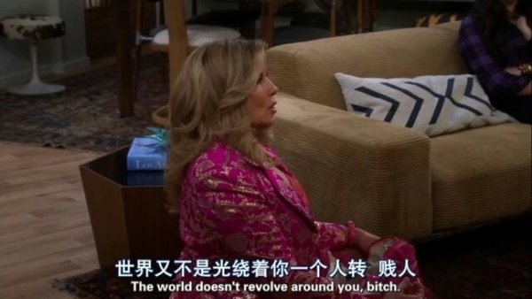 认识再多的人 不如认识一个你.