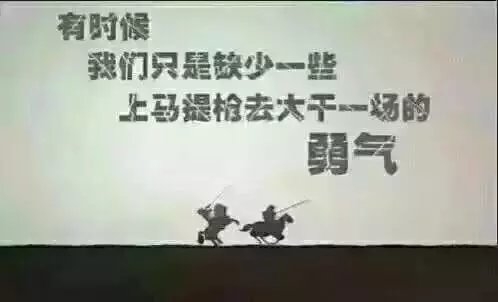 阿忧：为什么一夜间中国都在疯传这几组图？