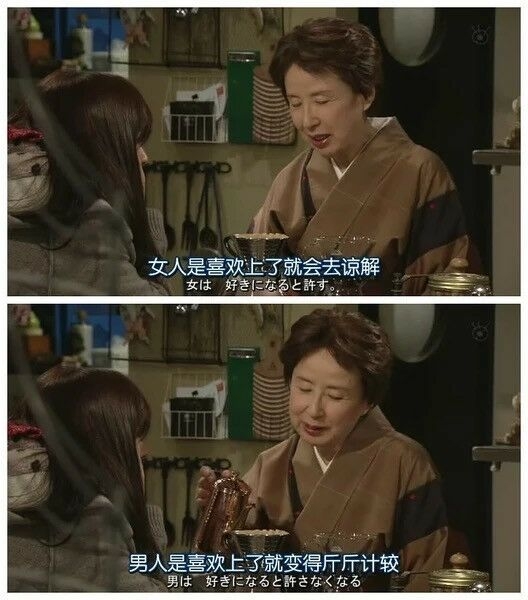 所有人都是孤独的