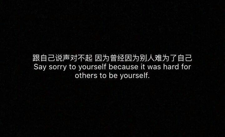 江意欢:写给以后的自己