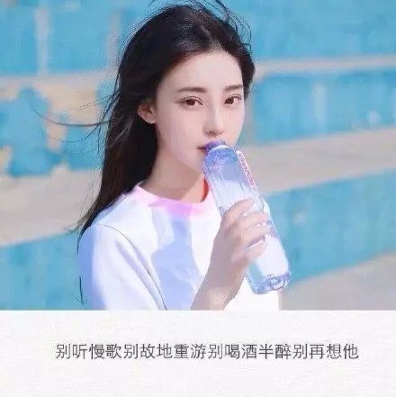如果从未相识，会不会连遗憾的机会都没有