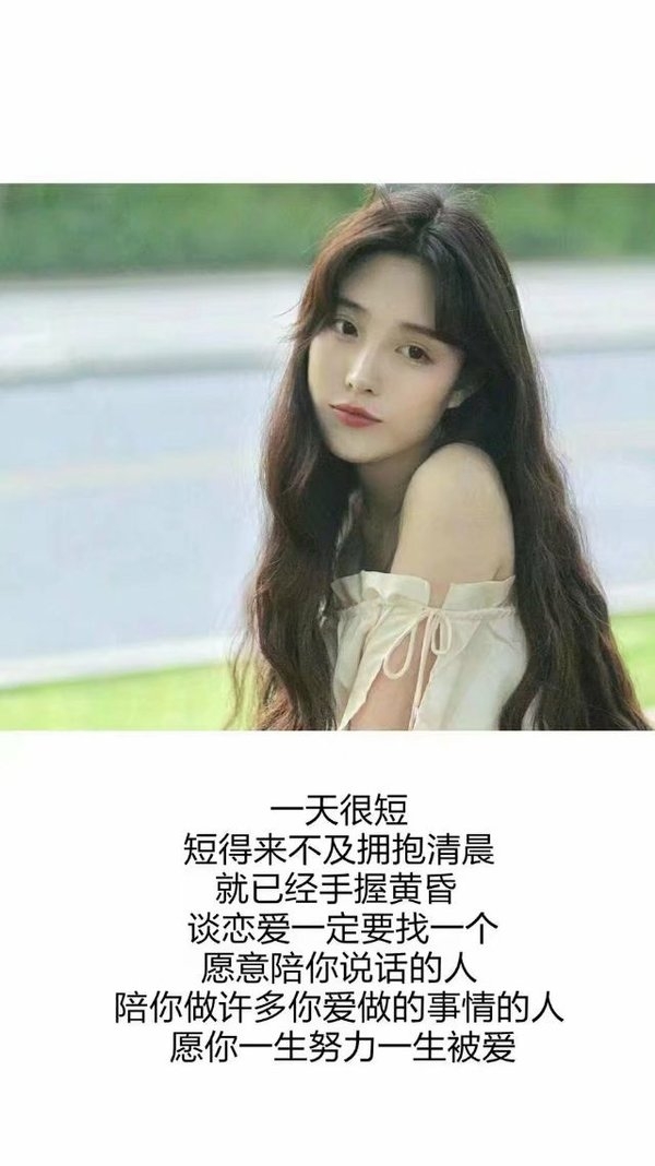 到最后还不是一无所有.
