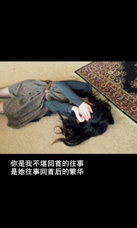 那个夏天，有我们最完整的记忆