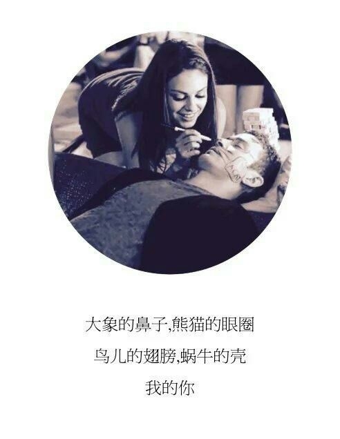 快说你爱我，青春所剩无几了