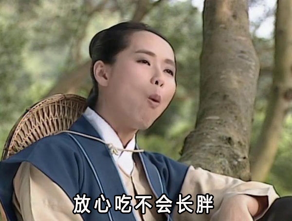 来姨妈时妹纸们的感觉