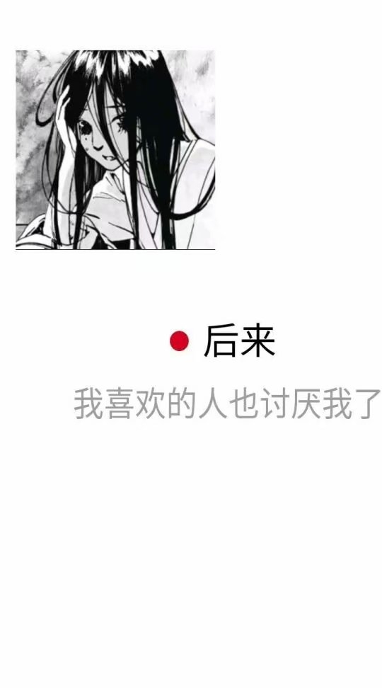 迷人的臭臭：打开有惊喜