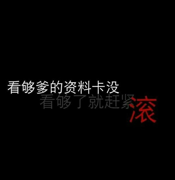 爱总让人哭,让人不满足.