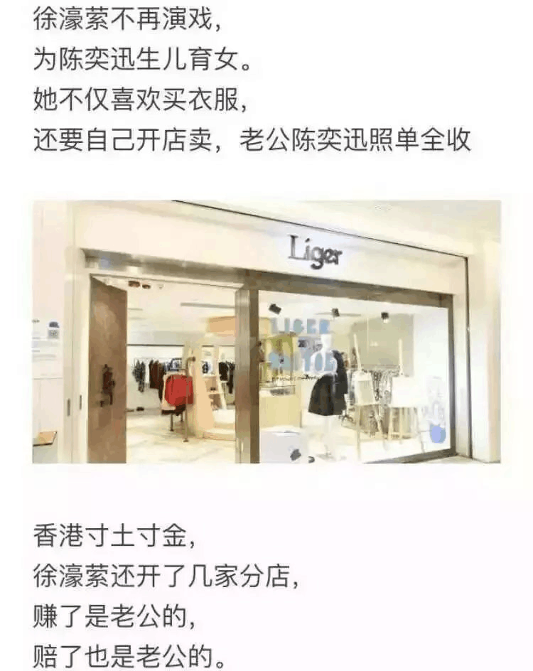 愿你能找到一个懂你的人 漫漫人生里 你去闹 他去为你遮风挡雨