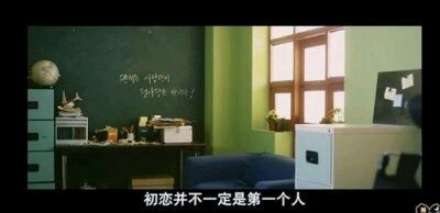 闹剧已终， 余生不送