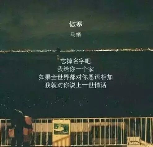 南风过境，十里春风不及你。