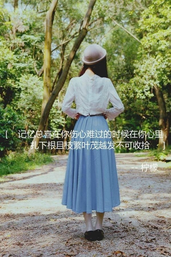 情到深处必变傻