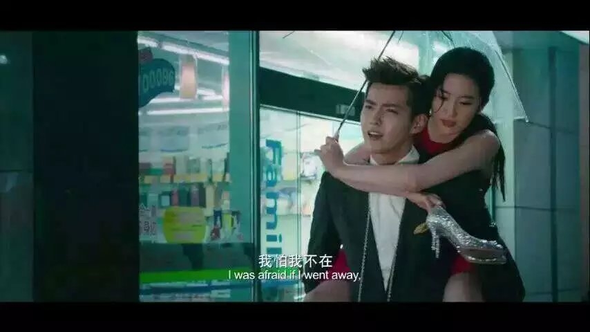 行星饭；谢谢你 让我从你的全世界路过