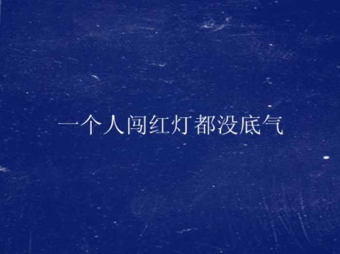 名片 ＋ 文字