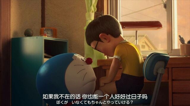 南辕北辙 殊途同归