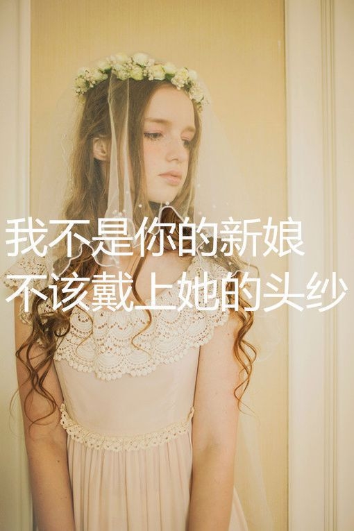 如果我失忆，多少人会乘机抛弃