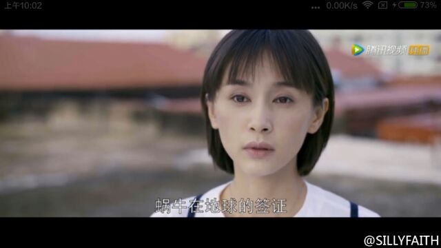 我很喜欢你 就像天气预报说明天有雨 我都能听成明天有你