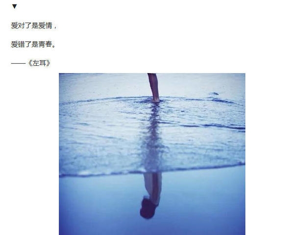 从此山水不相逢，不闻旧人长与短.