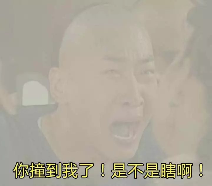 媚儿：雾霾表情包/hhh笑死我了