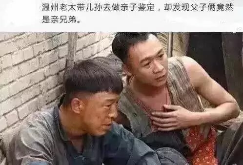 让我们回顾一下2015年的奇葩新闻
