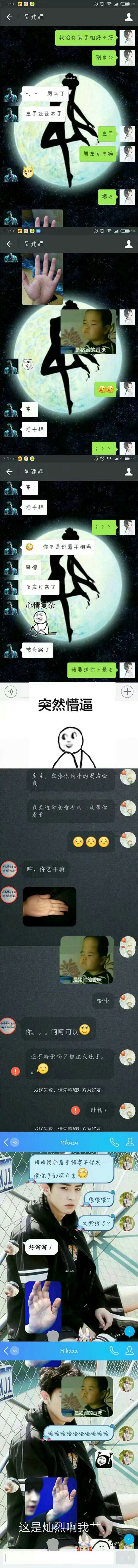 哈哈哈哈哈，一不小心就着了道e400824