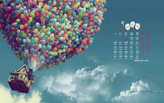 2013年5月月历非主流桌面壁纸