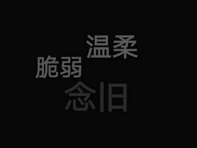 自己做了几张星座的..白羊双子巨蟹天蝎摩羯都有