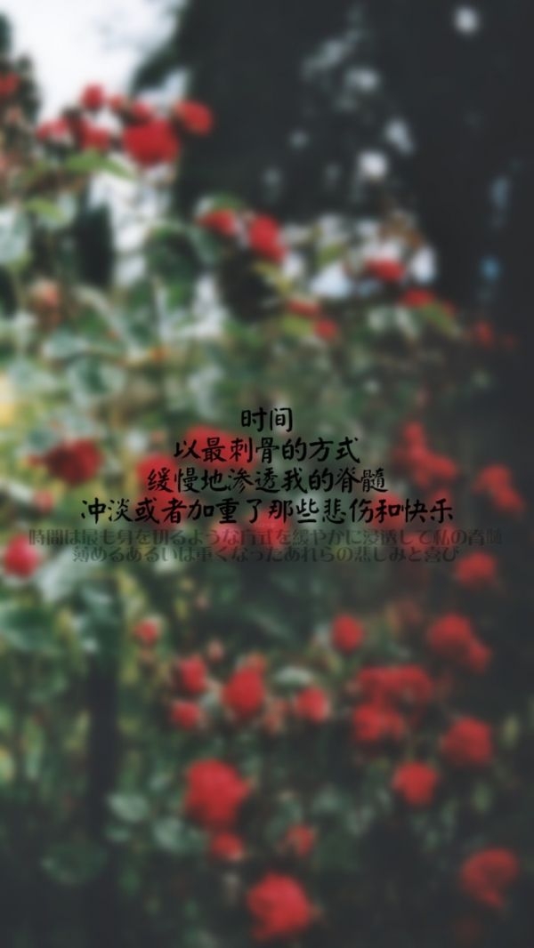 别轻易对感情付出，因为一旦付出了就无法控制住