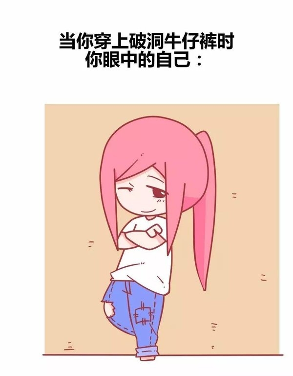 你妈眼中de你