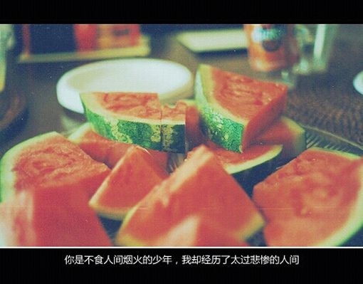 我抱着你给我的世界，却始终找不到我的归宿