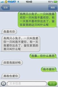 用力地感动我一把-