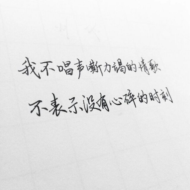 西陵：余生很长 你一定要来