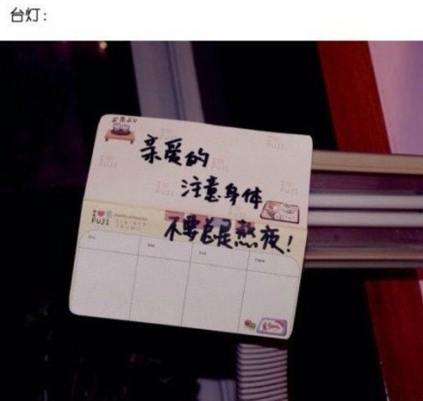 如果有个人这样对我